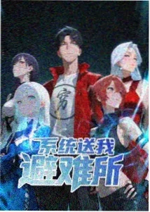 剧场版 天气之子