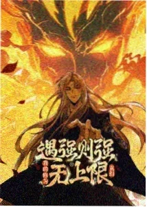 剧场版 声之形