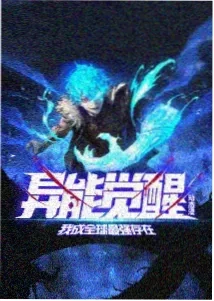 剧场版 哈尔的移动城堡