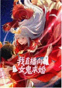 蜂蜜与四叶草